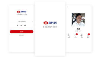 鼎维以定制之力，重塑教育软件的未来图景
