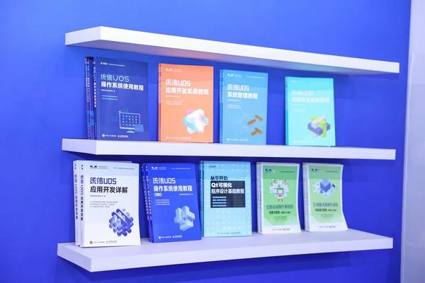统信软件闪耀第81届中国教育装备展 “软实力”硬出圈引领教育软件开发新浪潮